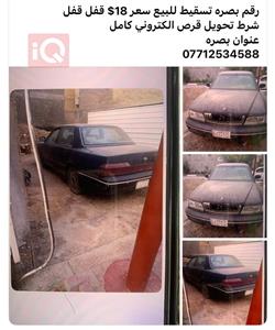 هيونداي أكسنت